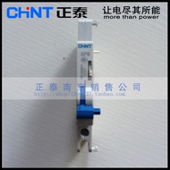 Genuine Zhengtai XF9 Auxiliary Contact with NB1 Use Auxiliary Contact with NB1Z