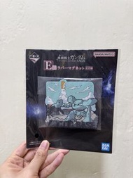 高達一番賞
