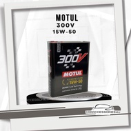 Motul 300V 15W-50 Car Racing Motor Oil
