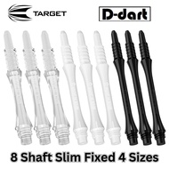 TARGET 8 SHAFTS DARTS FLIGHT - Black/White/Clear Slim Fixed Shaft Dart Flights 3Pcs/Pack