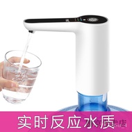 KY/JD Tupperware（Tupperware）Barreled Water Pump Electric Drinking Water Pump Household Pure Water Dispenser Mineral Wate