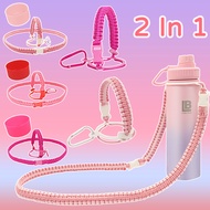 2 In 1 (1.07m) Aquaflask Accessories Multifunction Lanyard Hydroflask Tumbler Handle Rope Silicone Boot Aquaflask Paracord
