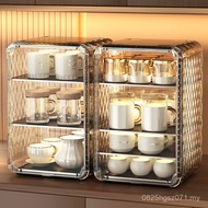 Desktop Storage Rack Cup Display Cabinet Storage Box Water Cup Storage Tea Set Storage Cabinet Cup H