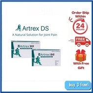 Ready stock 【Buy 3 free 1】Artrex DS Tablets 60's