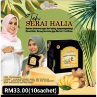 TEH SERAI HALIA SUZYHONEY