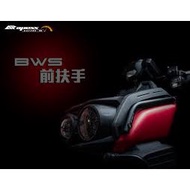 < Yifeng > APEXX Yamaha Water Cooling BWS Front Armrest Bumper Body Protection Rod Big B 2020