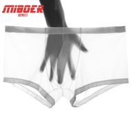 N002 Men's Underwear Boxer Transparent Sexy Trendy Men's Underwear Ice Silk Seamless Underwear Red Underwear Men