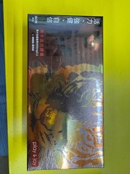 Play & Joy 瑪卡活力膠囊