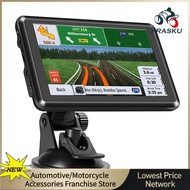 Prasku ดาวเทียม FM มัลติฟังก์ชั่น5 "หน้าจอระบบสัมผัส TFT 8GB 128 MB อุปกรณ์ GPS ทิศทางการพูดแผนที่คว