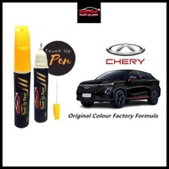 Chery Omoda Touch Up Paint Touch Up Pen Car Paint 2in1 Pen And Brush Scratch Stone Chip-Cat Calar