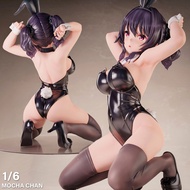 Figure From Original Character Bunny Mocha chan Rabbit Girl Anime Native Hentai Illustration Model