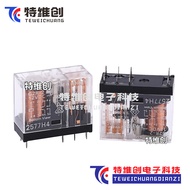 2 Piece G2R-1-5VDC one on one off 10A5foot