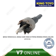 KING TOYO H.S.S. Hole Saw For Cutting Wood/Steel Plate [KTHS-XX] Size 13mm to 40mm Made in Taiwan