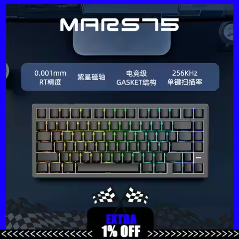 IROK Carotmas MARS75 Hall-Effect Switch Keyboard Wired Magnetic Switch Mechanical Keyboard 8000Hz RT