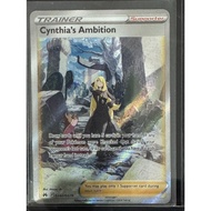 Cynthia's Ambition GG60/GG70 Ultra Rare Crown Zenith: Galarian Gallery