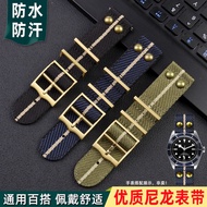 Suitable for Dituo Omega IWC Nylon Watch Strap Men Canvas Watch Bracelet Strap Nail Watch Accessorie