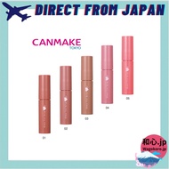 CANMAKE Glass Tint Syrup – Sheer Glossy Lip Tint【Direct from Japan】B0D956HPGK