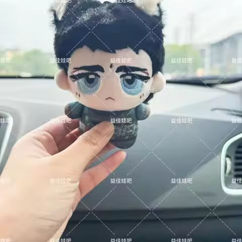 Call of Duty keegan Anime Pendant Cosplay Game Keychain Cute Bag Dango Xmas Christmas Gift