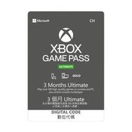 【現貨不用等】XBOX Game Pass Ultimate 3個月 數位會員 XBOX會員 序號 遊戲 實體序號卡