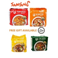 HALAL KOREA SAMYANG RAMEN INSTANT NOODLES (TOPOKKI, KIMCHI, BULGOGI, JJAJANG)