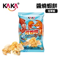 KAKA Zhen Si Fresh 36g Champion Shrimp Tainan Cake Anping Snacks