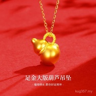 Gold Gold Pure Gold Gift F9B7
