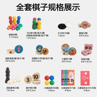 Manufacturer In-Stock Chess Pieces Multi-Functional Chess Pieces Checkers Gomoku Flying Chess Chines