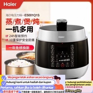 Get 7% coupon+gift】Electric Pressure Cooker Household Double Liner5LSmart Electric Pressure Cooker R