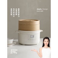 Olayks Instant Bamboo Cage Electric Cooker 2 to 3 People Multifunctional Household 2L3L Rice Cooker 