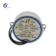 Ac motor TY-50A Oscillating synchronous motor shake head AC 220-240V,50 60Hz,fan parts accessories induction motor，4WCWCCW.