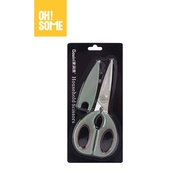 Gawin Kitchen Scissors With Cover