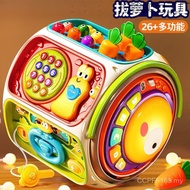 6 Months Nine-Sided Multifunctional Whack-a-Mole Children 0-Year-Old Hand Drum Toy Baby Musical Toy 