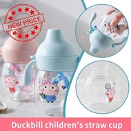 Duckbill Straw Cup Baby Water Bottle Baby Bottle Baby Baby Bottle Bottle Drinking Bottle Straw P8C6