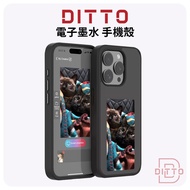 【DITTO】電子墨水手機殼 客製化手機殼 最新款四色墨 ( iPhone 15、16系列適用)