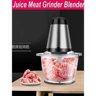 Fruit Jucier Meat Grinder Food Processor Mixer Blender绞肉机