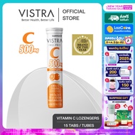 VISTRA IMU-PRO Vitamin C 500 mg. Lozenges ( 15 Tabs ) 285 g.  วิสทร้า ไอมู-โปร ซี 500 มก. ชนิดเม็ดอม