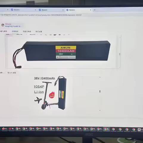 Lithium 36V 10400mAh High-Capacity Rechargeable Battery Pack 10S4P for Electric Scooter Electric Bat