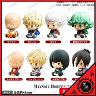 [日版 更保值] 一拳超人 原盒 公仔 Bushiroad Creative One-Punch Man Figure