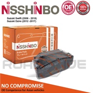 Nisshinbo Front Brake Pads for Suzuki Swift (2006 - 2018), Suzuki Dzire (2012 - 2017)