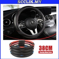 Cover Stereng Myvi, Cover Stereng Axia, Cover Stereng Bezza, Sarung Stereng Kereta