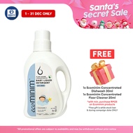 Ecominim Baby Detergent Liquid - Ever Tender 1L | Food-Grade Ingredients Delicate on Baby Clothes