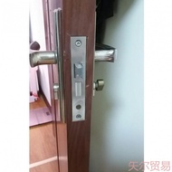 AFBedroom Door Lock Adjustable Handle Door Lock Hole-Free Lock Lock Cylinder Household Universal