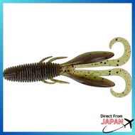 Daiwa Steez Hog 2.2 inch, 3.6 4.3 5