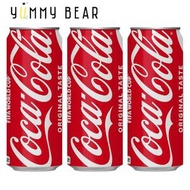 日本版可口可樂 500ml x 3（平行進口）