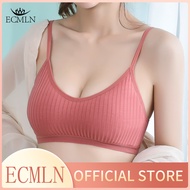 ECMLN Trendy Tank Top for Women Cotton Elastic Breathable Bra Korean Style Bralette Wireless Solid Soft Vest