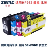 Compatible HP 962XL 966XL Ink Cartridge 9010 9020 9015 9018 Printer Ink Cartridge