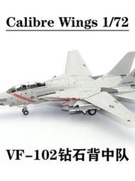 CALIBRE WINGS F-14A F14雄貓戰鬥機VF-102DIAMONBACKS鑽石背中隊