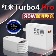 Serasi dengan Pengecas Redmi Turbo 4 Pro Pengecas Denyar 90W REDMI Redmi Turbo 4 Pro Kepala Pengecas