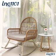 Nordic style rattan rocking chair home single recliner outdoor leisure chair balcony lounge chairlnq