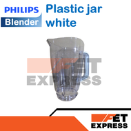 Plastic jar white โถปั่นน้ำพลาสติกอะไหล่แท้สำหรับเครื่องปั่น PHILIPS รุ่น HR2225 HR2226 (300005676171)